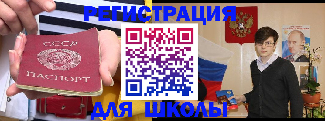 пропишу в квартире в Немане